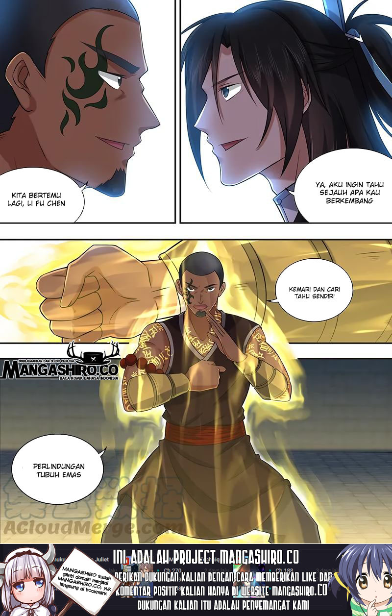 Yong Heng Zhi Zun Chapter 219 Gambar 5