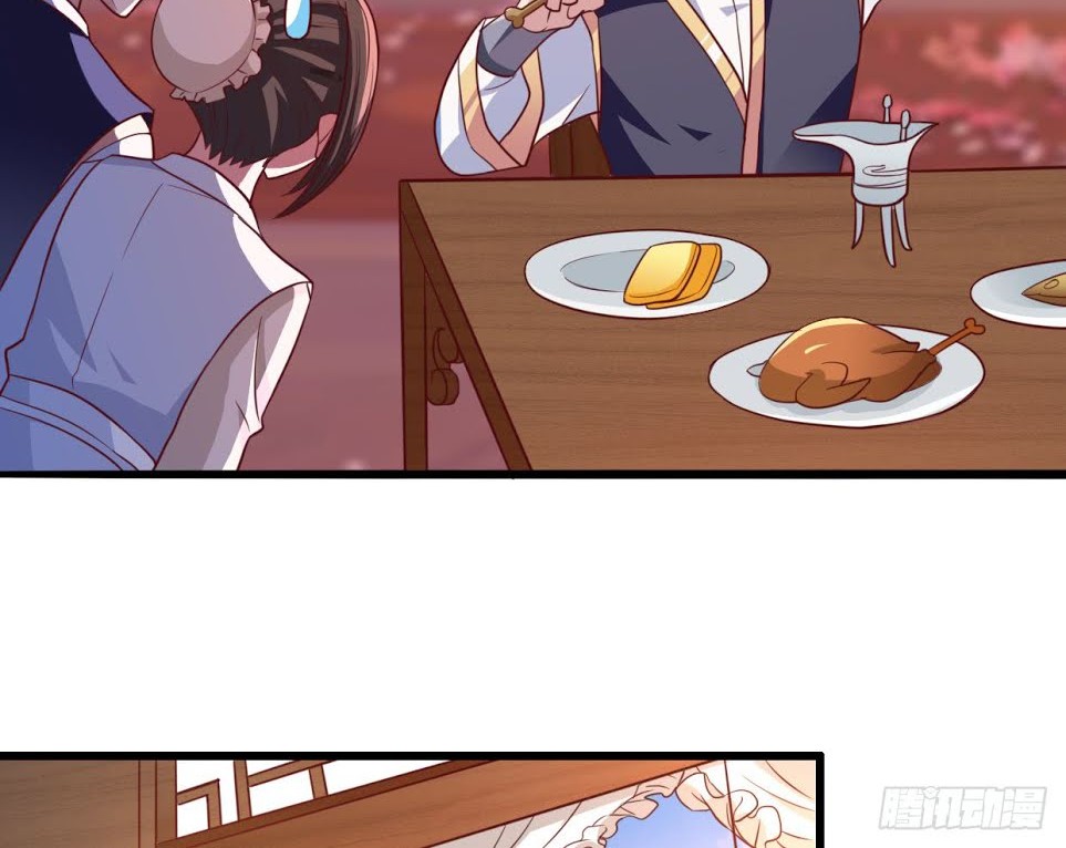 Chaos Jinwu Chapter 14 Gambar 13