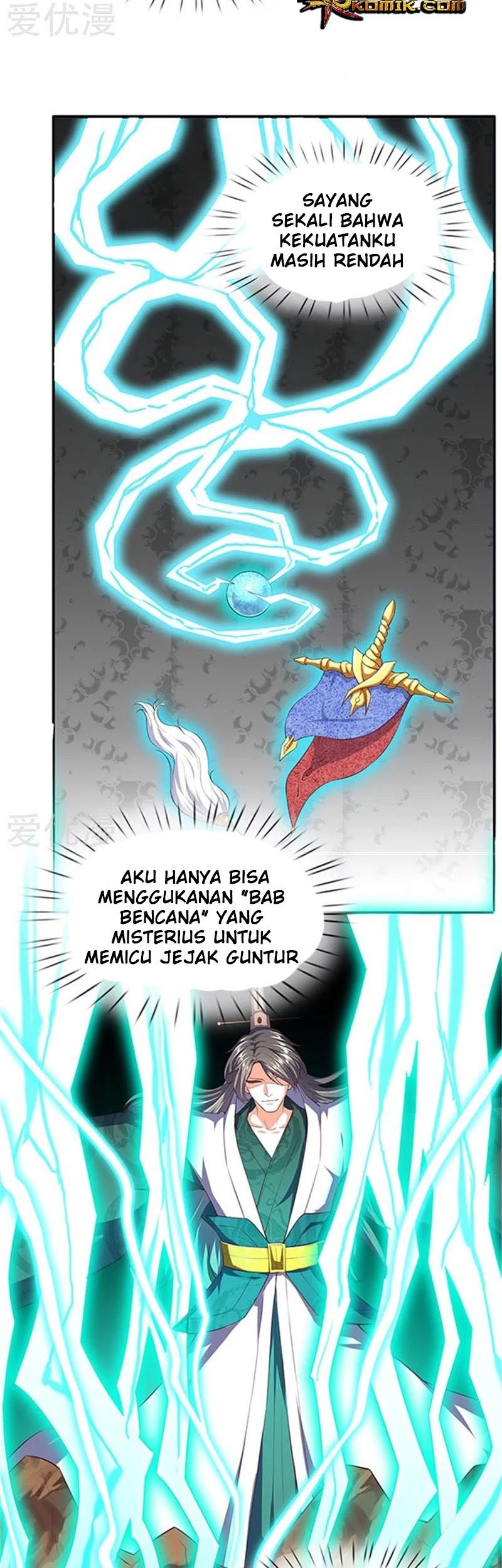 Wan Gu Shen Wang Chapter 105 Gambar 7
