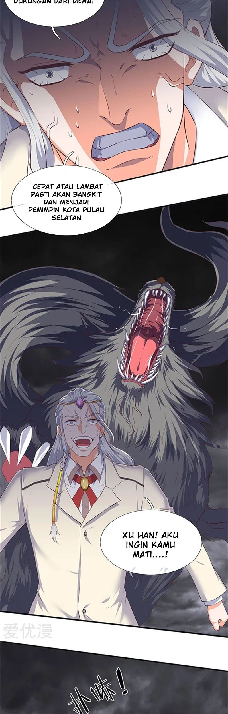 Wan Gu Shen Wang Chapter 105 Gambar 10