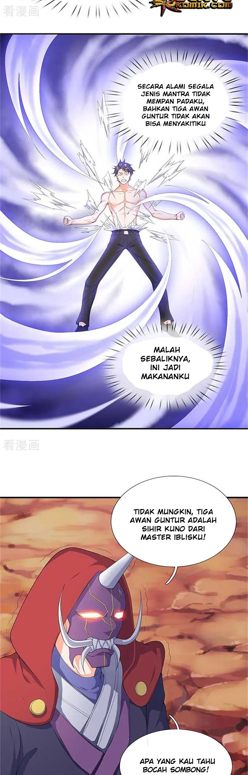 Wan Gu Shen Wang Chapter 104 Gambar 11