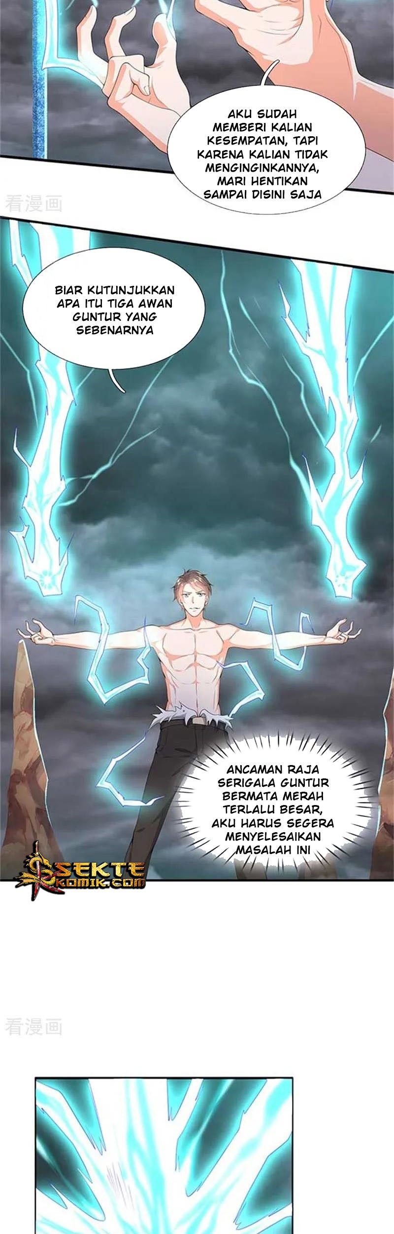 Wan Gu Shen Wang Chapter 104 Gambar 13