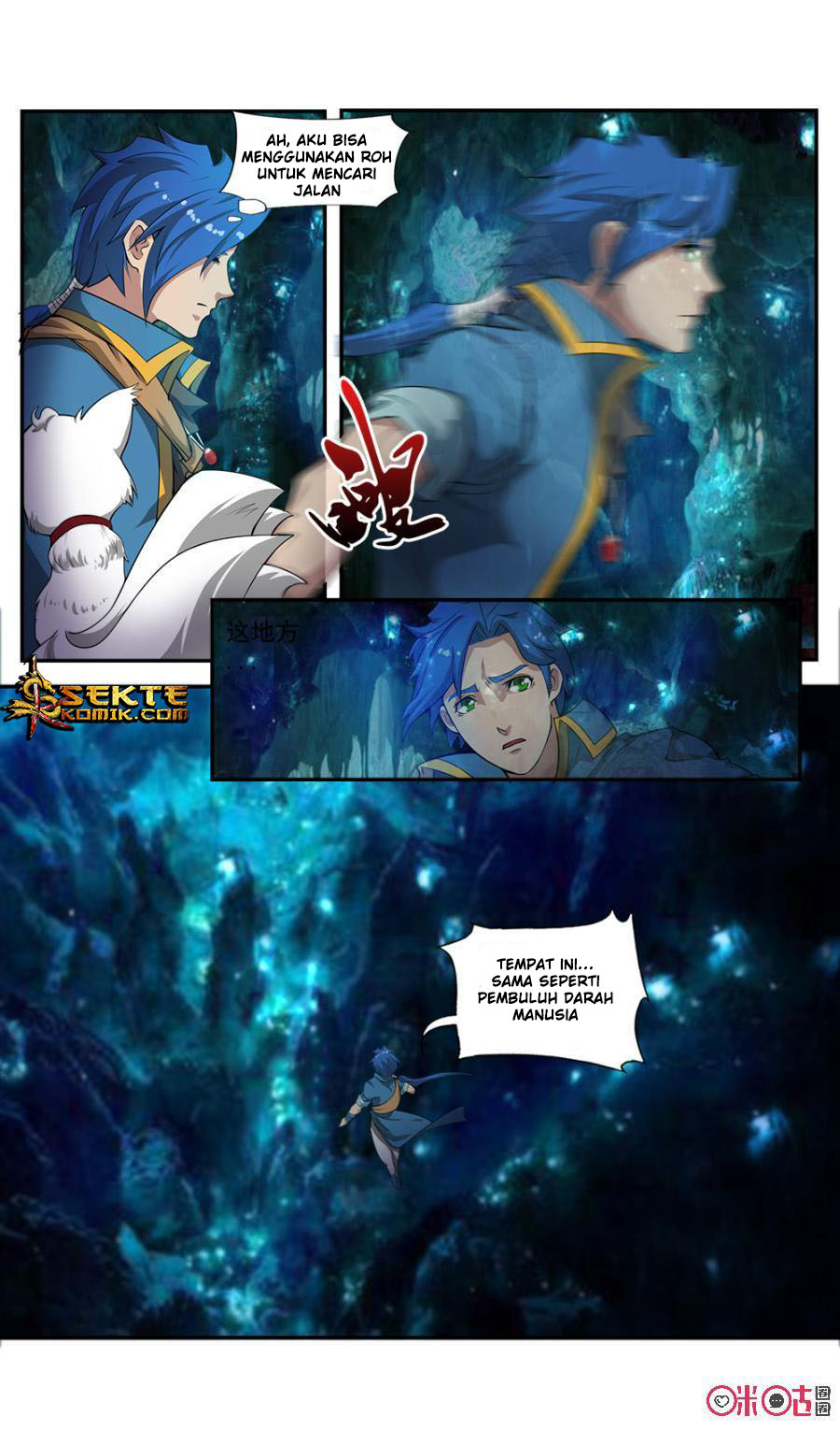 Jiuxing Tianchen Chapter 55 Gambar 10