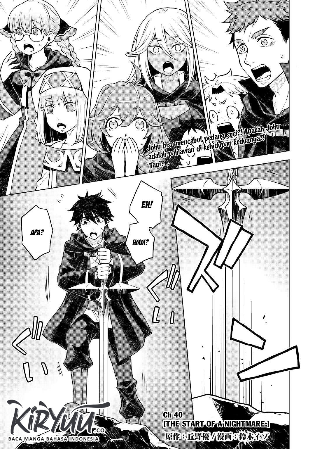 Baca Manga Hiraheishi wa Kako wo Yumemiru Chapter 40 Gambar 2