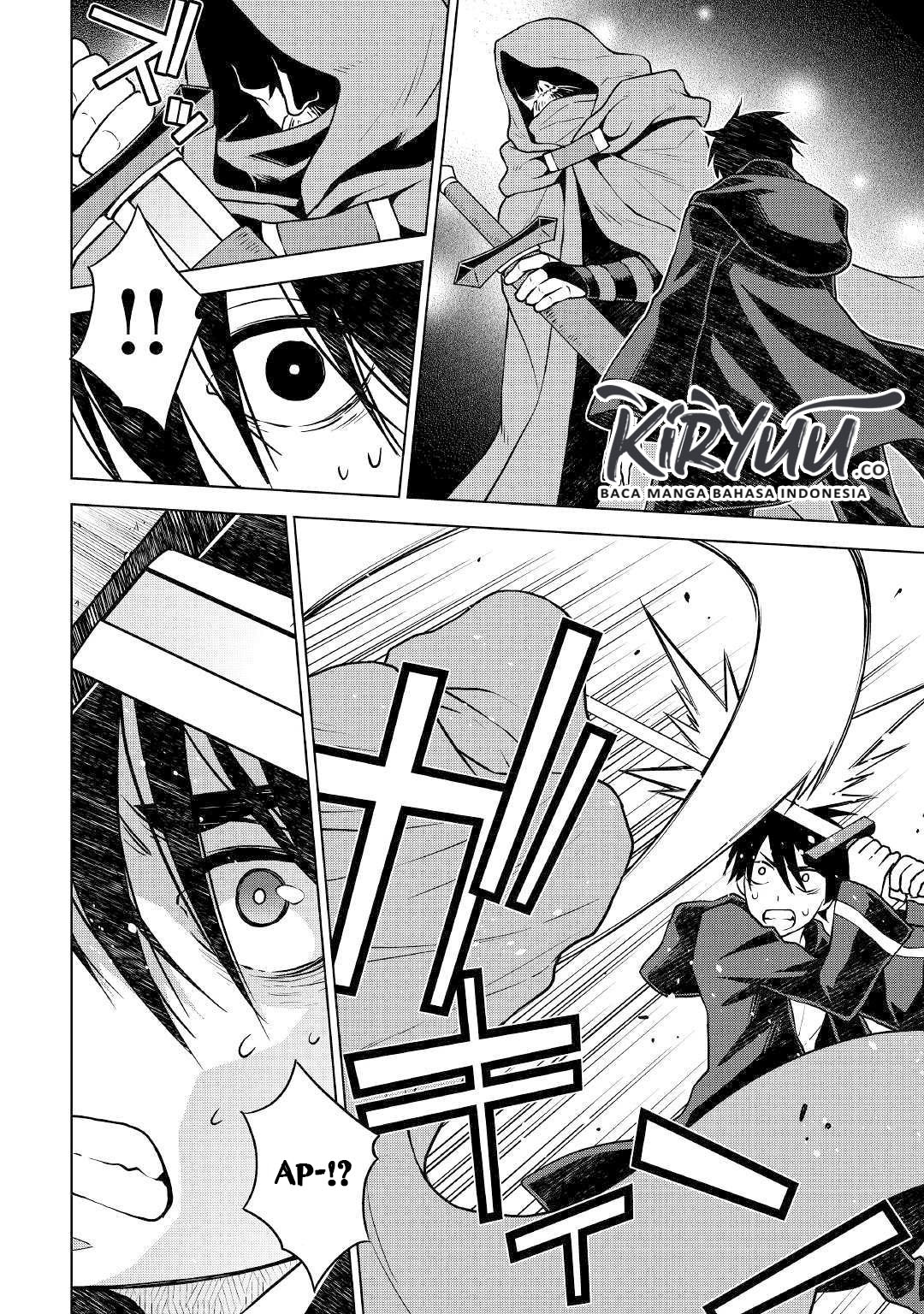 Hiraheishi wa Kako wo Yumemiru Chapter 40 Gambar 9