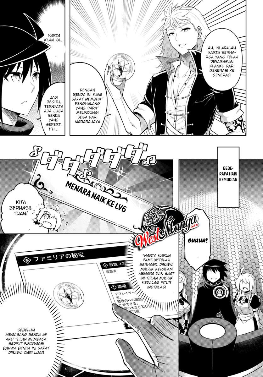 Tono no Kanri o Shite Miyou Chapter 17.1 Gambar 16