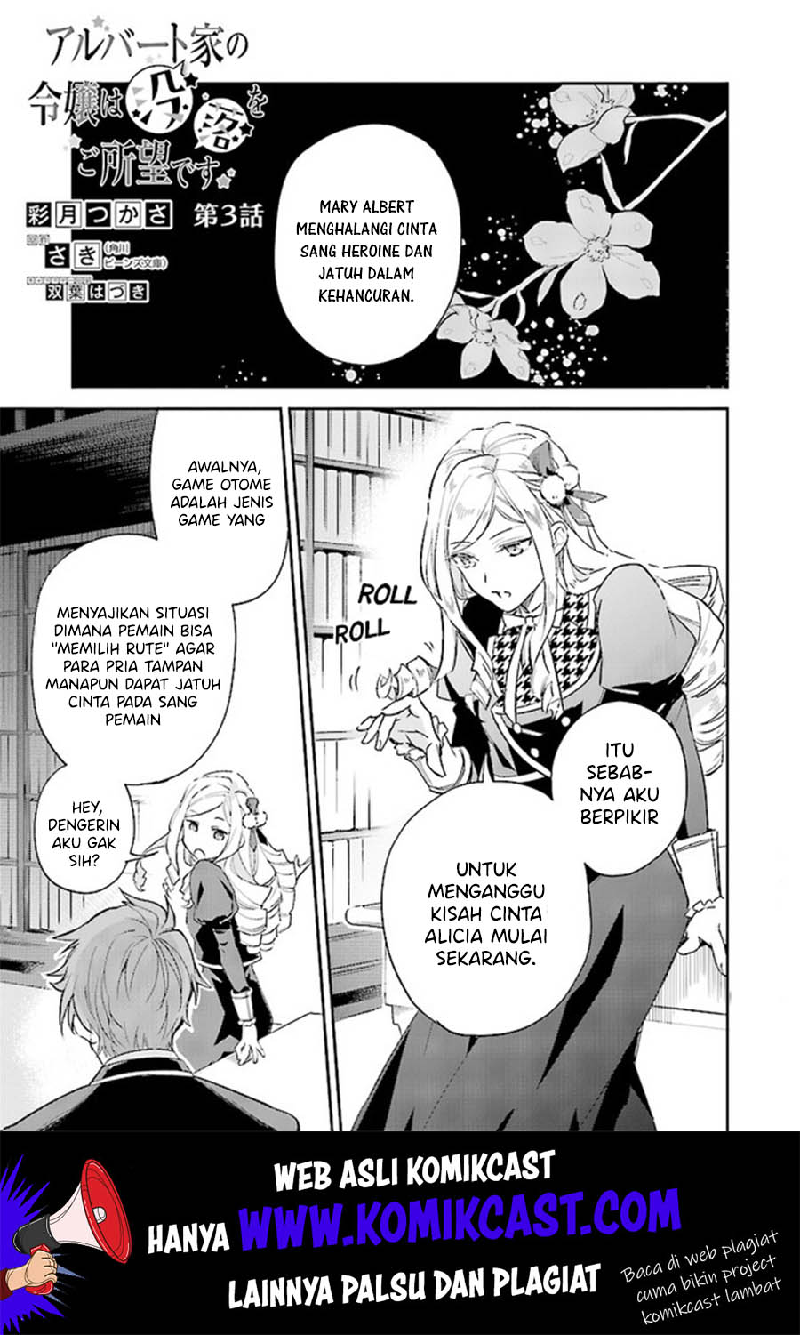 Baca Manga Albert Ke no Reijou wa Botsuraku wo go Shomou desu Chapter 03 Gambar 2