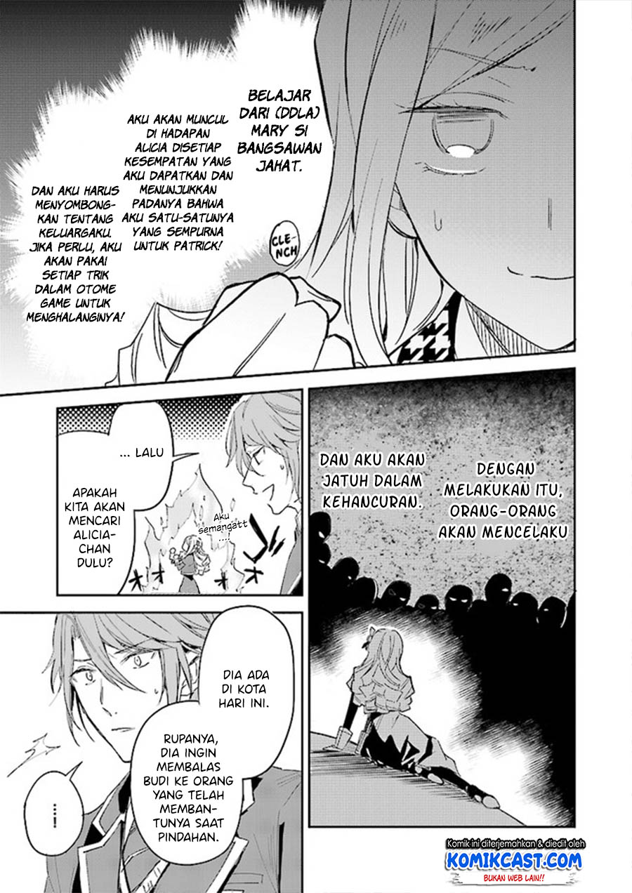 Albert Ke no Reijou wa Botsuraku wo go Shomou desu Chapter 03 Gambar 8