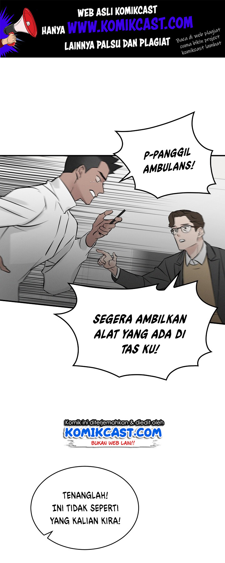Baca Manhwa Leveling Up, By Only Eating! Chapter 05 Gambar 2