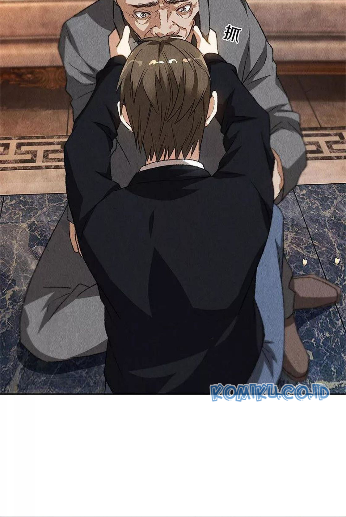 I Was Trash Chapter 71 Gambar 11