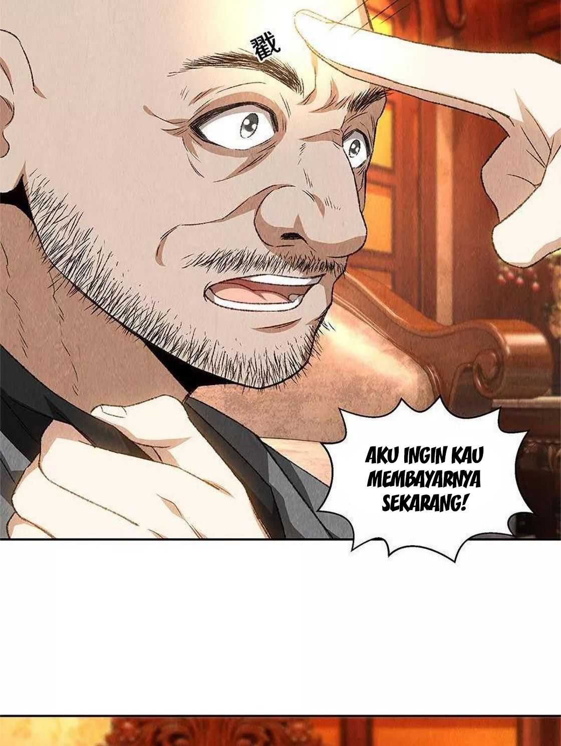 I Was Trash Chapter 71 Gambar 13