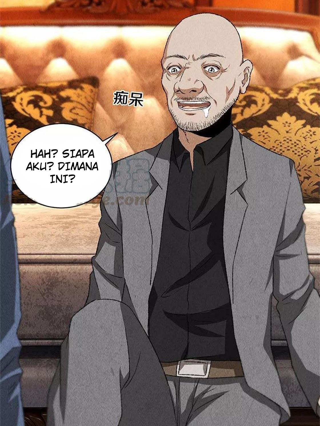 I Was Trash Chapter 71 Gambar 14