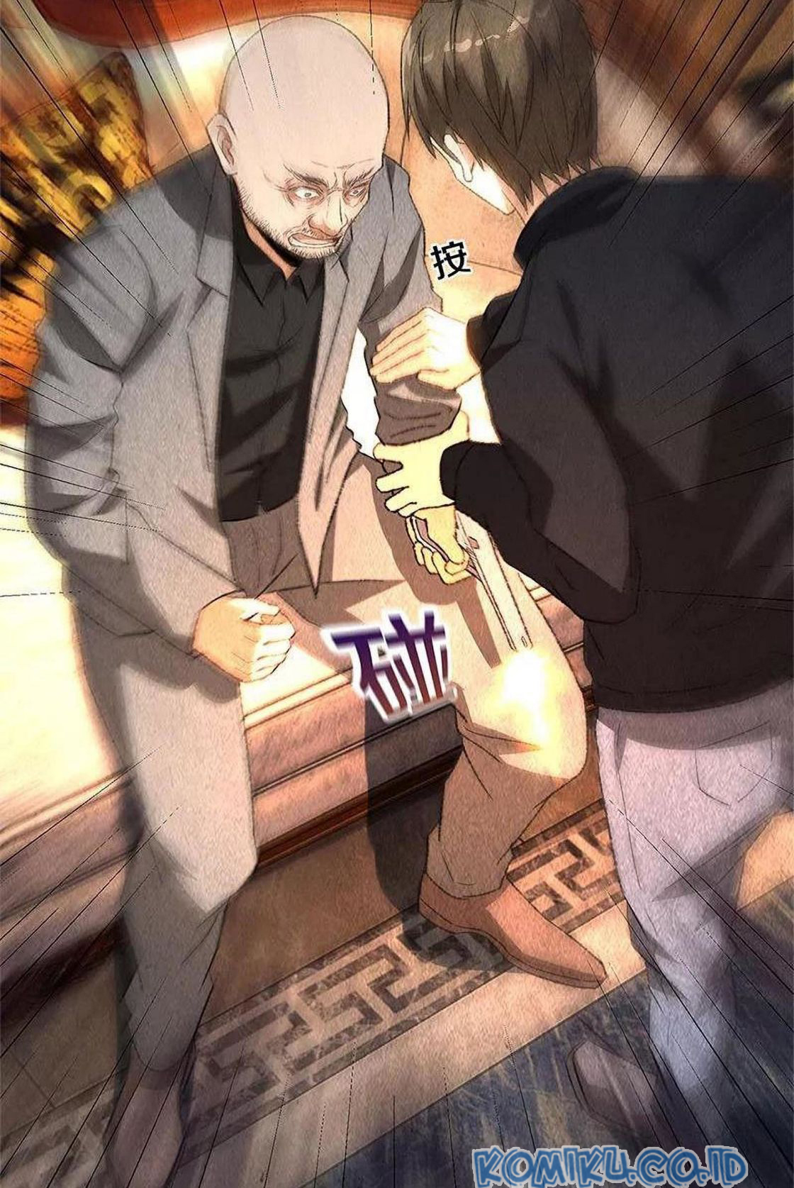 I Was Trash Chapter 71 Gambar 5