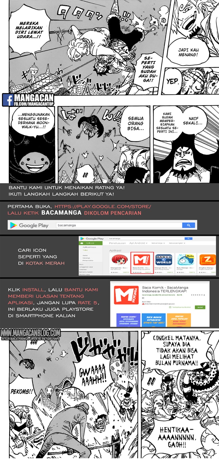 One Piece Chapter 897 Gambar 12