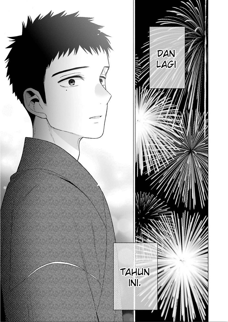 Sono Bisque Doll wa Koi wo suru Chapter 38 Gambar 12