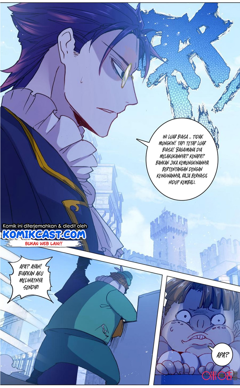 Long Live The King Chapter 82 Gambar 7