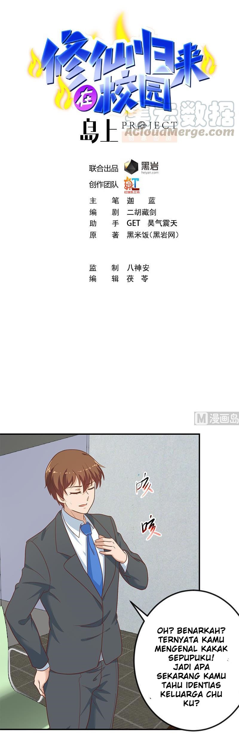 Baca Manhua Cultivation Return on Campus Chapter 117 Gambar 2