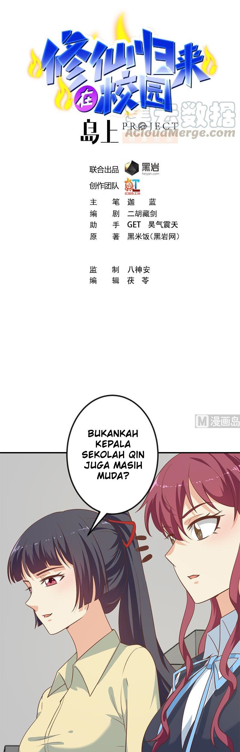 Baca Manhua Cultivation Return on Campus Chapter 116 Gambar 2