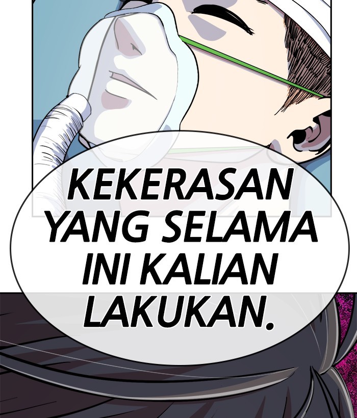 Change Season 2 Chapter 151 Gambar 125
