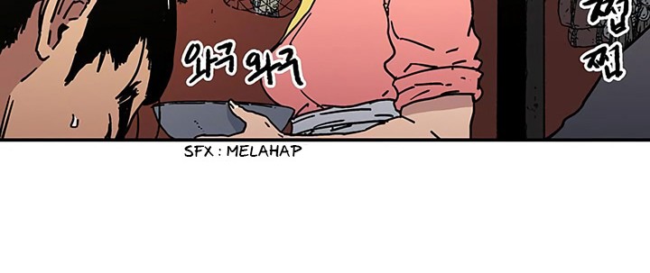 Peerless Dad Chapter 107 Gambar 6