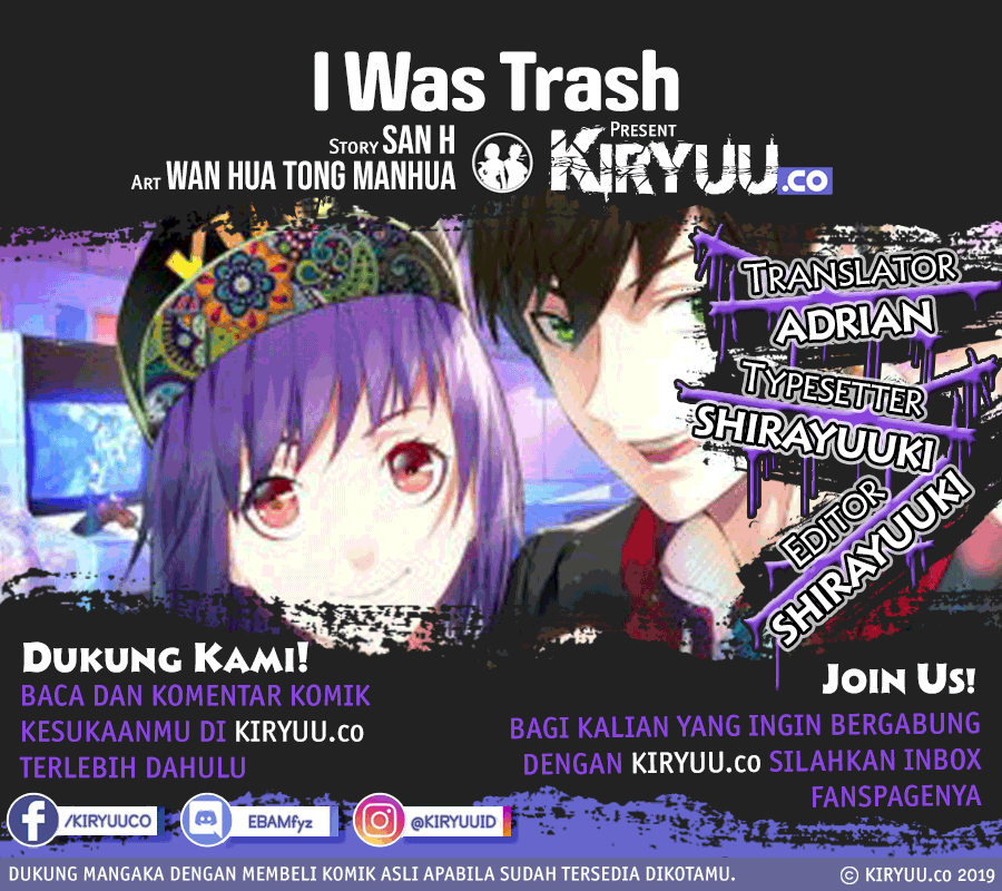 Komik I Was Trash Chapter 73 gambar nomor 1