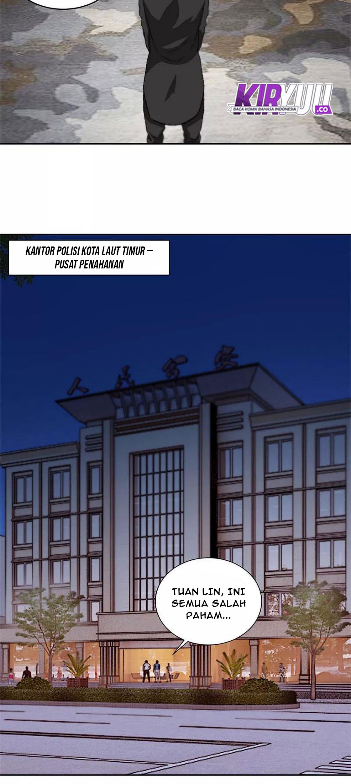 I Was Trash Chapter 73 Gambar 9