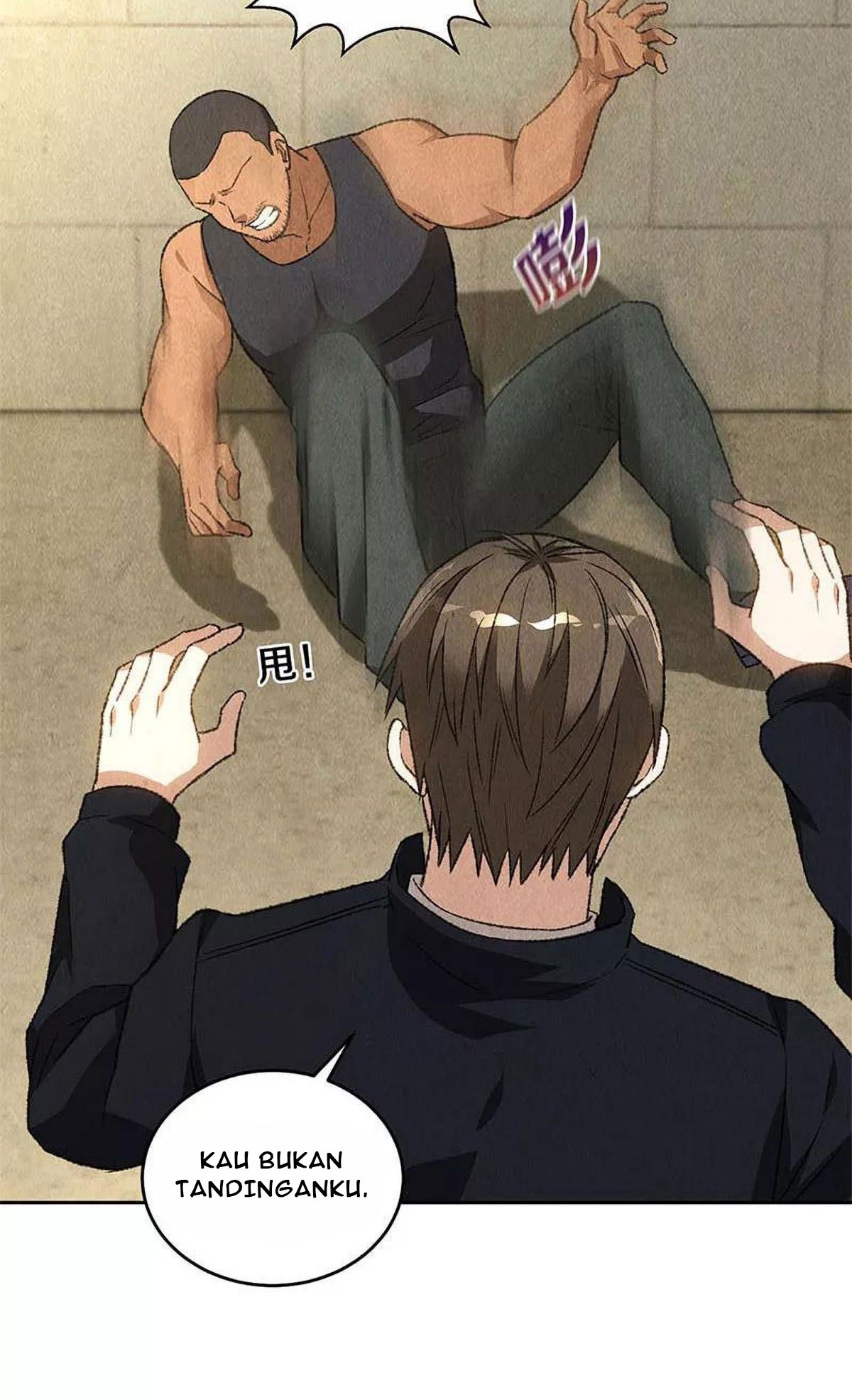 I Was Trash Chapter 72 Gambar 24