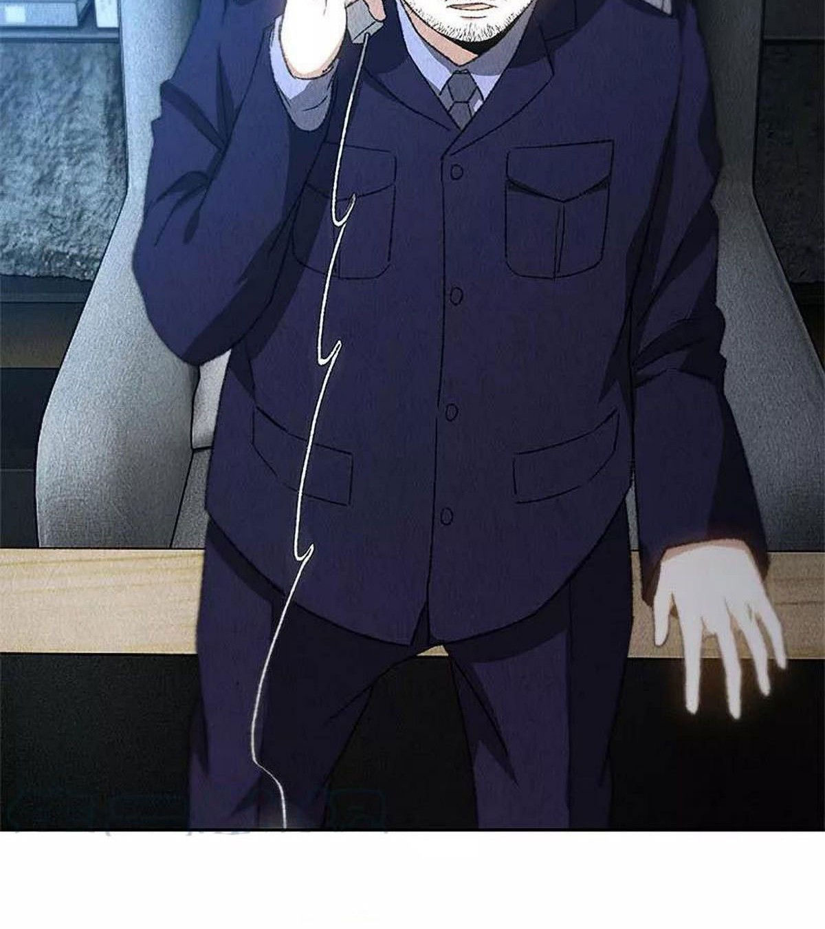 I Was Trash Chapter 72 Gambar 28