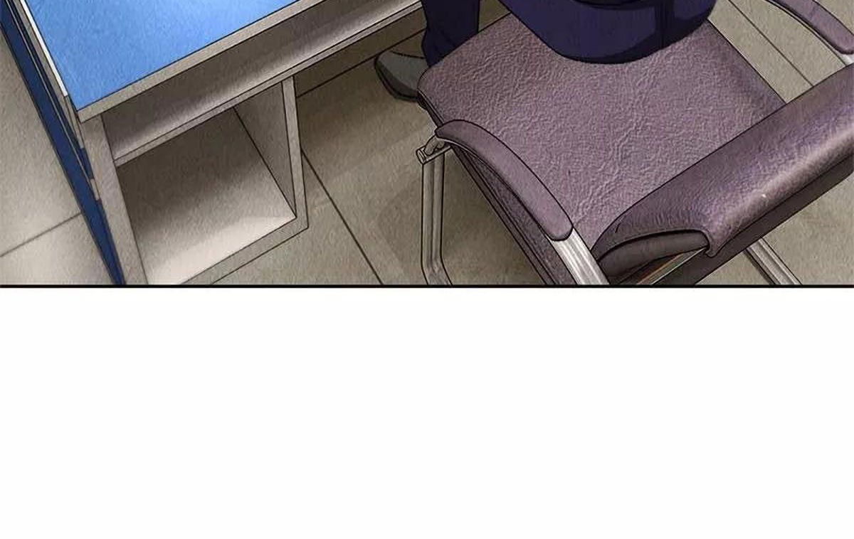 I Was Trash Chapter 72 Gambar 4