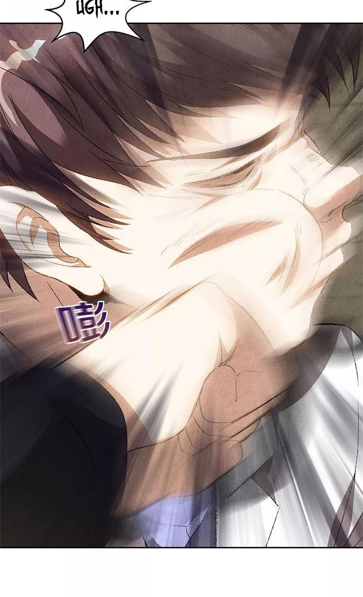 I Was Trash Chapter 72 Gambar 9