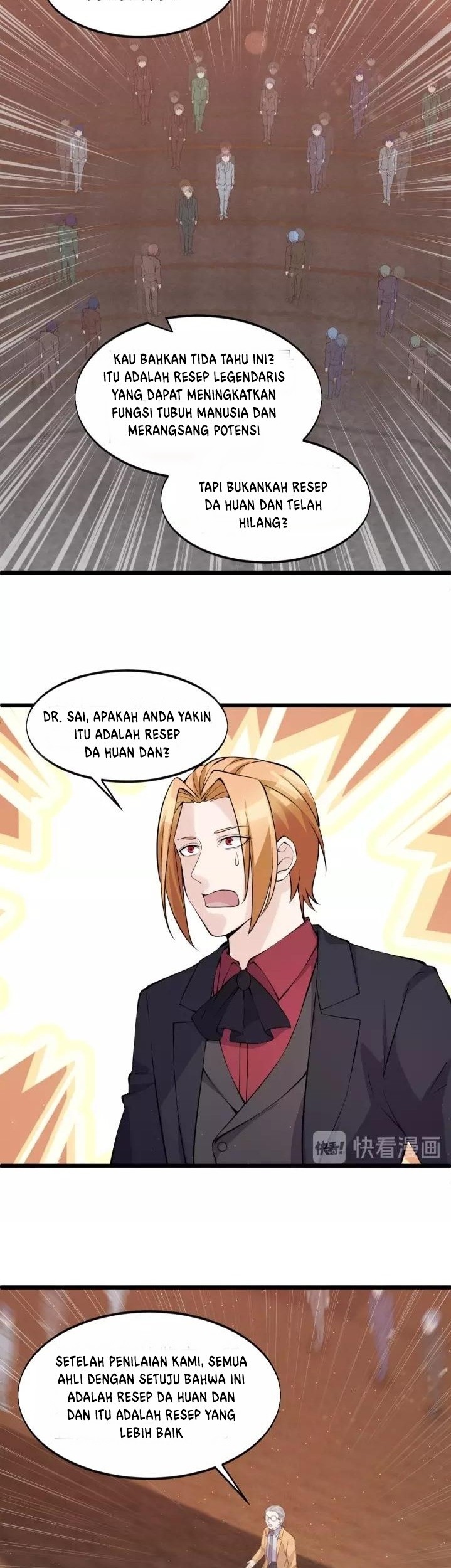 Super Bodyguard Chapter 45 Gambar 4
