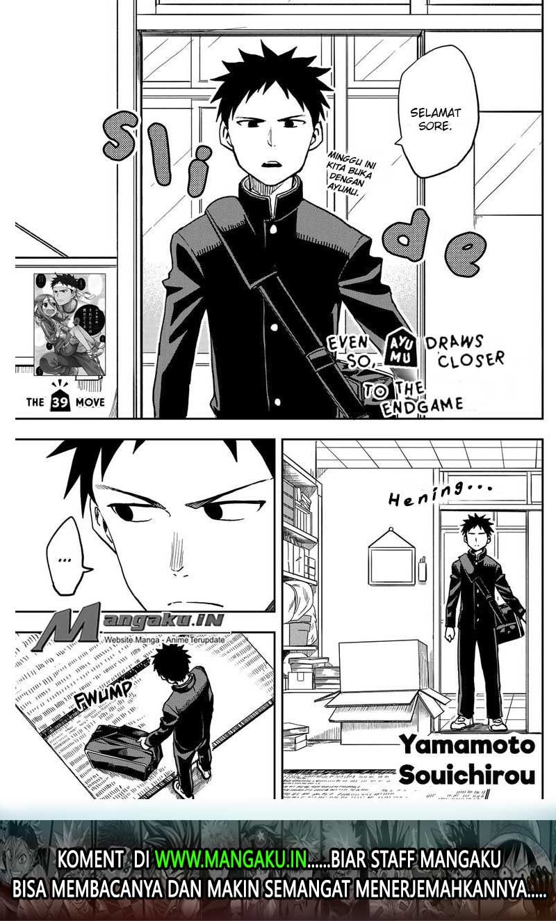 Baca Manga Soredemo Ayumu wa Yosetekuru Chapter 39 Gambar 2