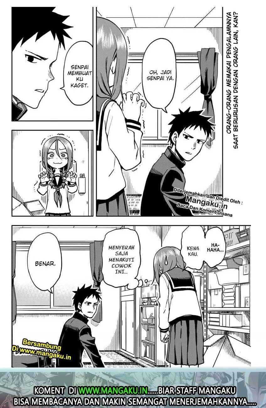 Soredemo Ayumu wa Yosetekuru Chapter 39 Gambar 9