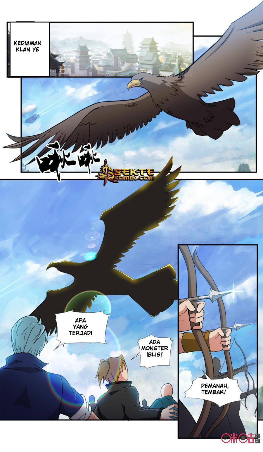 Jiuxing Tianchen Chapter 66 Gambar 14