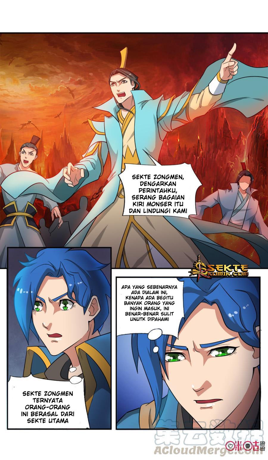 Jiuxing Tianchen Chapter 64 Gambar 12