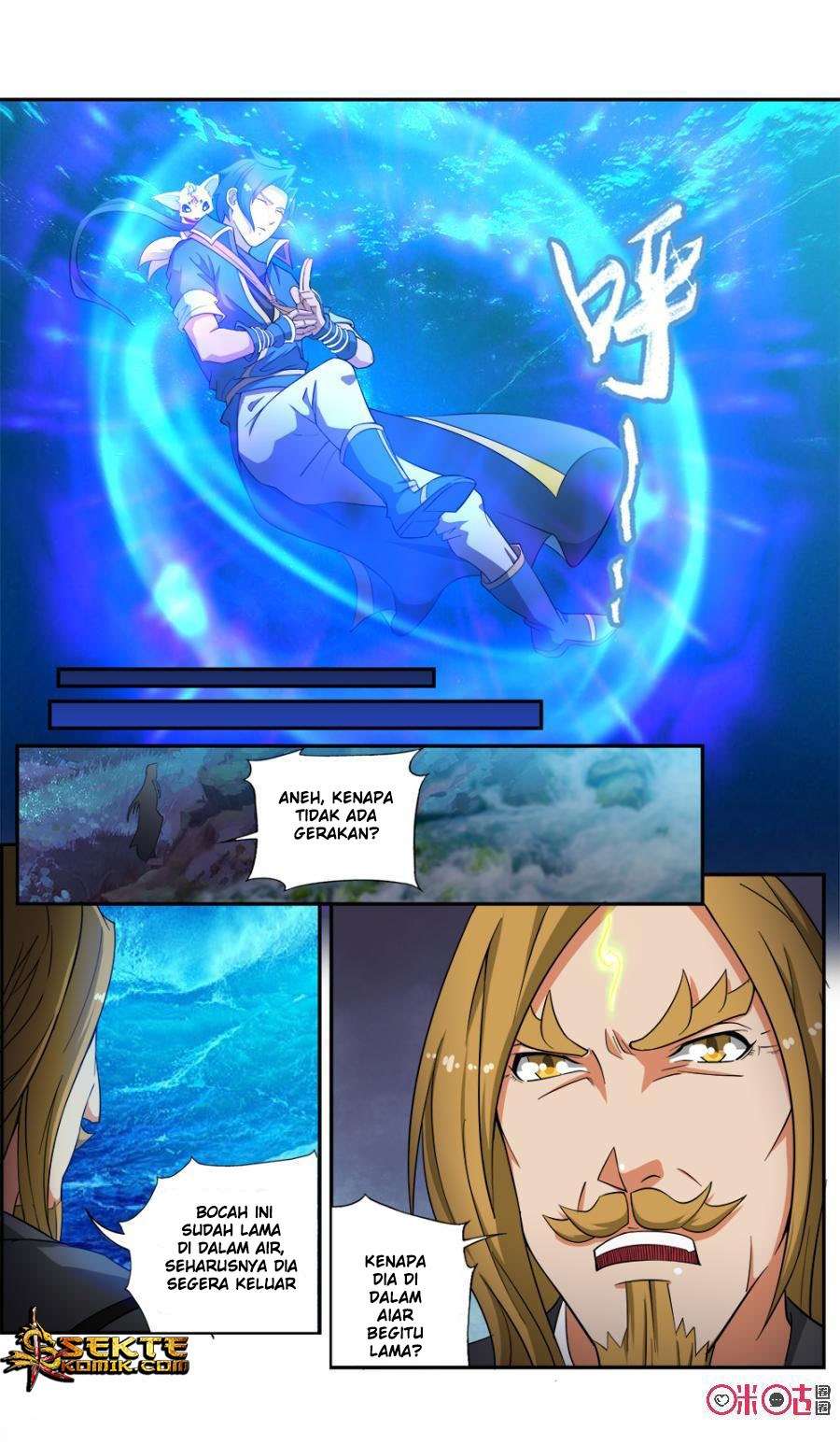 Jiuxing Tianchen Chapter 63 Gambar 4