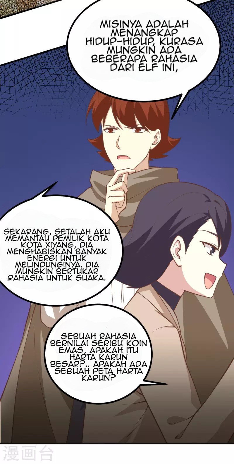To Be The Castellan King Chapter 165 Gambar 20
