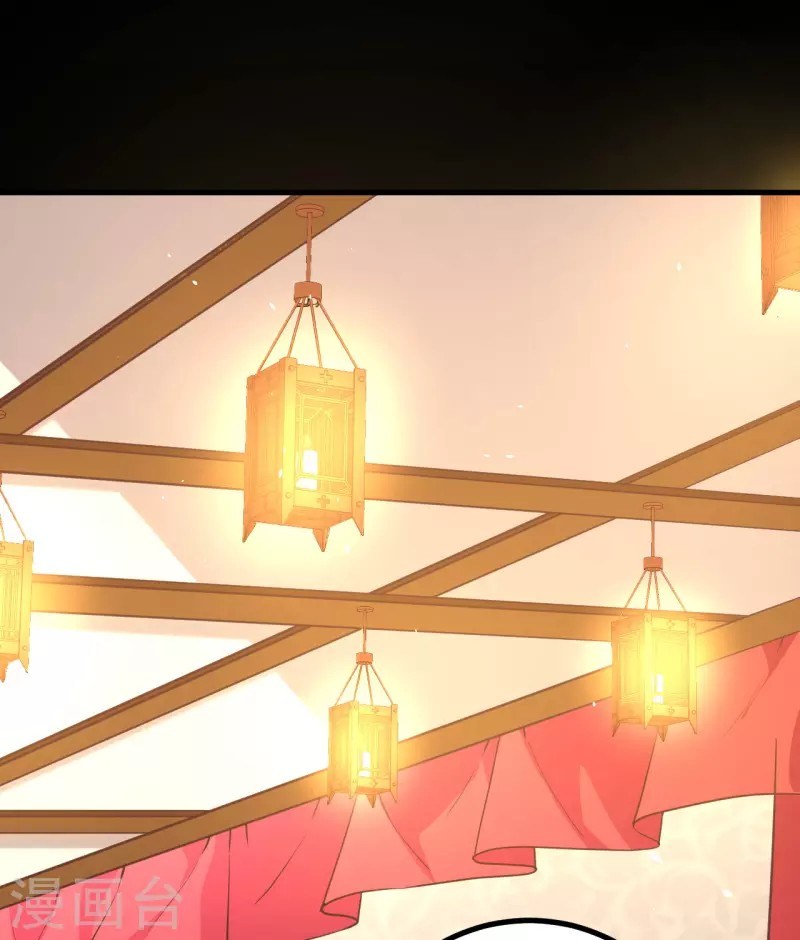 To Be The Castellan King Chapter 165 Gambar 43