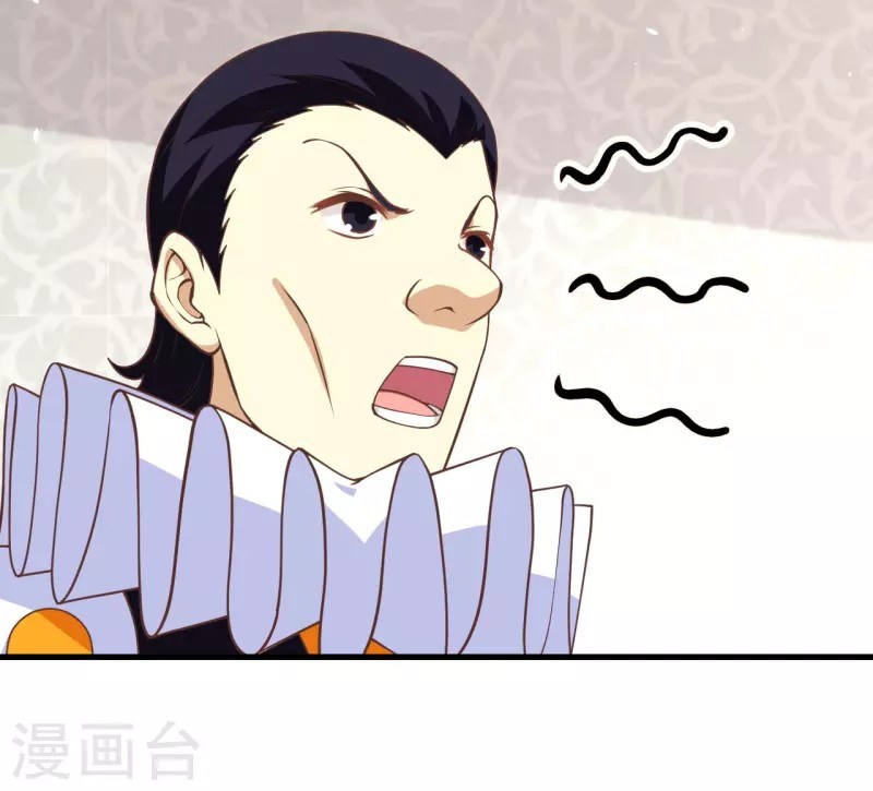 To Be The Castellan King Chapter 165 Gambar 50