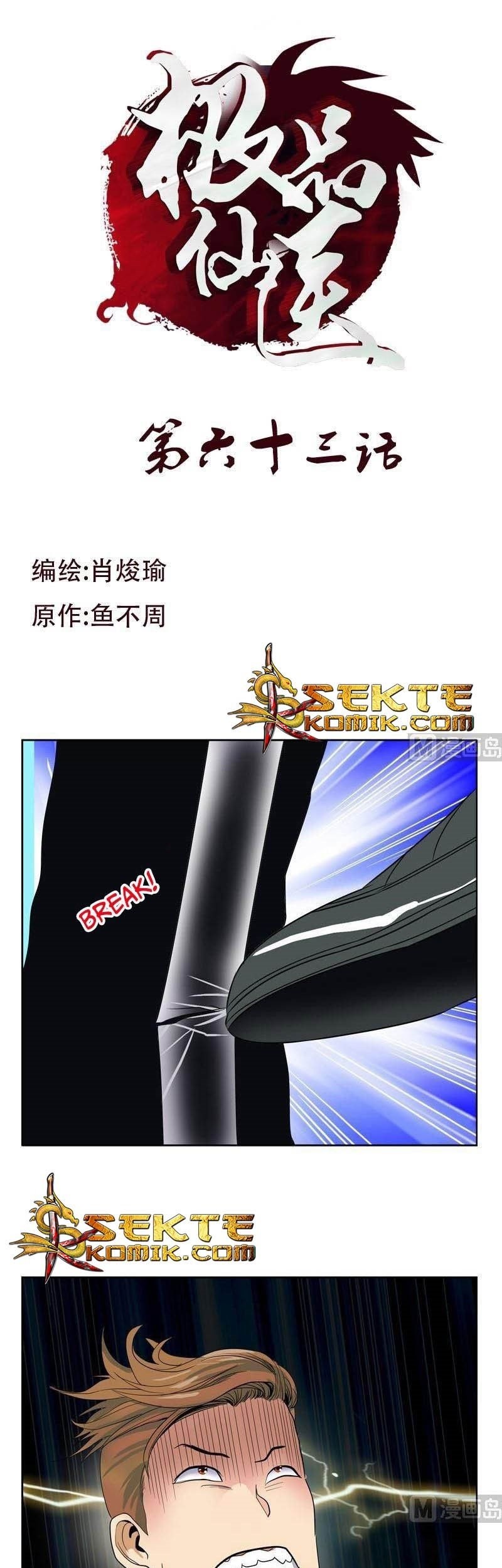 Baca Manhua Doctor in The House Chapter 63 Gambar 2