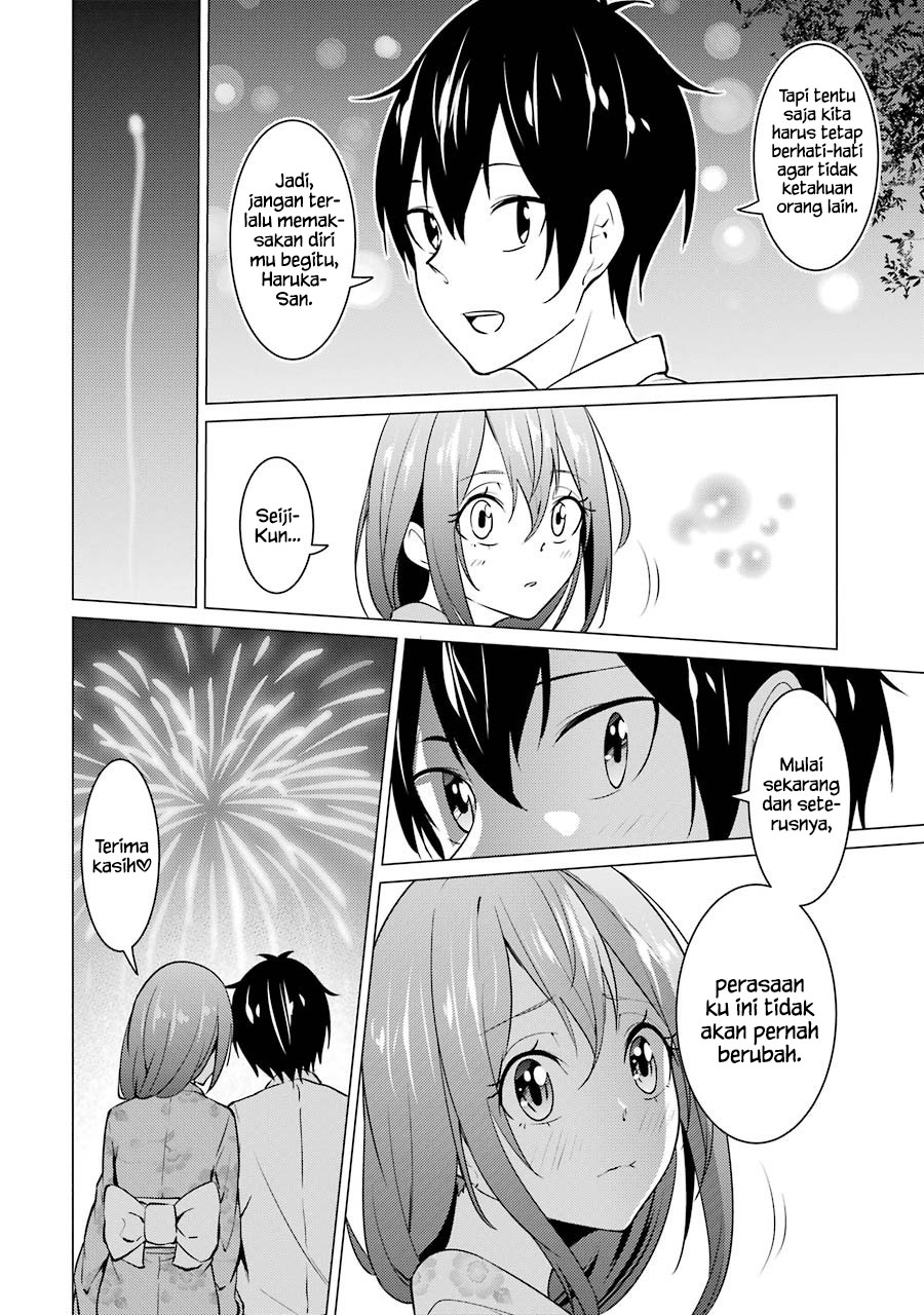 Kou 2 ni Time Leaped Shita Ore ga, Touji suki Datta Sensei ni Kokutta Kekka Chapter 31 Gambar 17