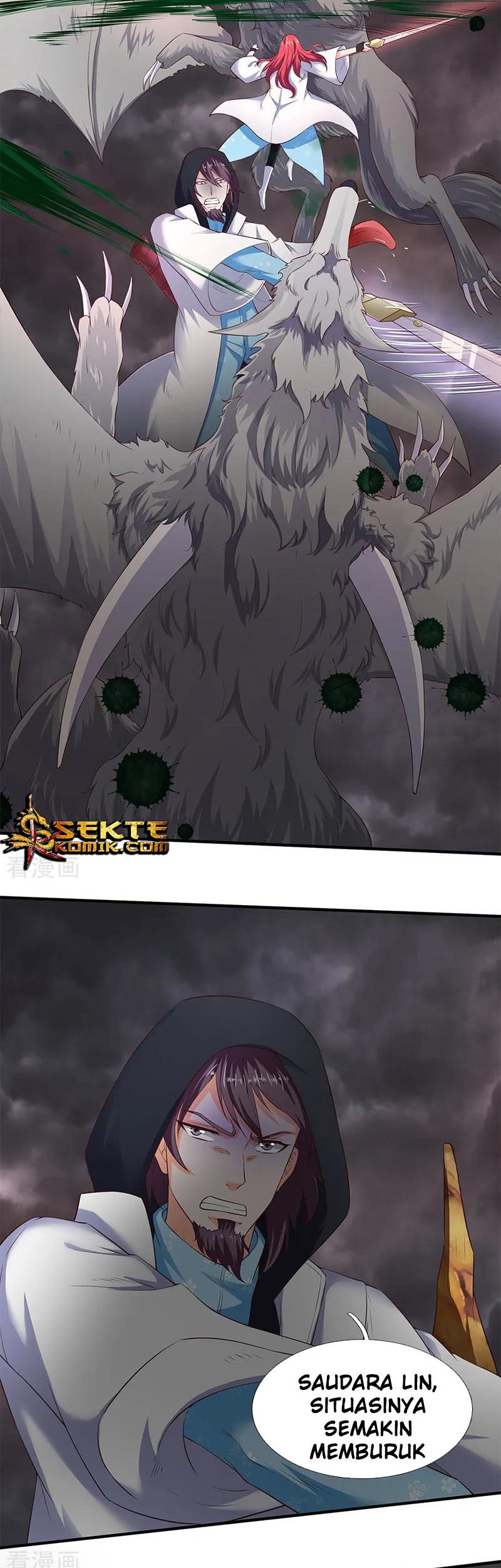 Wan Gu Shen Wang Chapter 108 Gambar 3