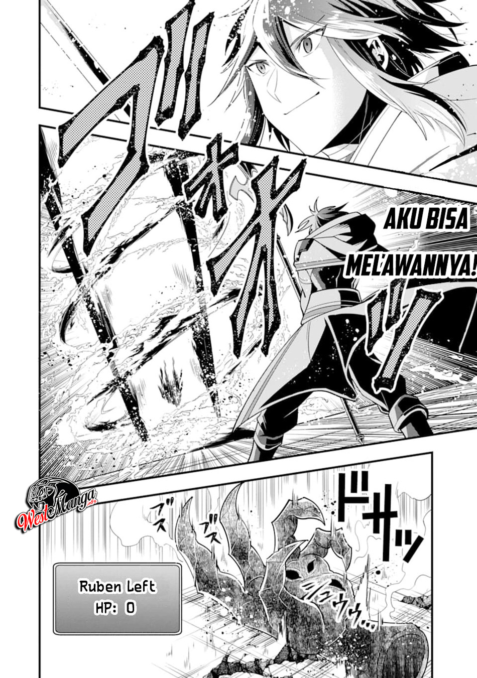 Kouryakuhon o Kushi Suru Saikyou no Mahoutsukai ~”meirei sa sero” to wa Iwa Senai Oreryuu Mao Tobatsu Saizen Ruuto ~ Chapter 11 Gambar 10