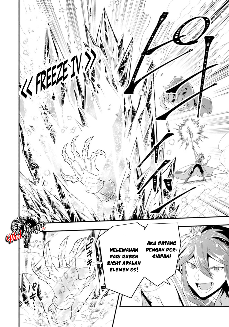 Kouryakuhon o Kushi Suru Saikyou no Mahoutsukai ~”meirei sa sero” to wa Iwa Senai Oreryuu Mao Tobatsu Saizen Ruuto ~ Chapter 11 Gambar 16