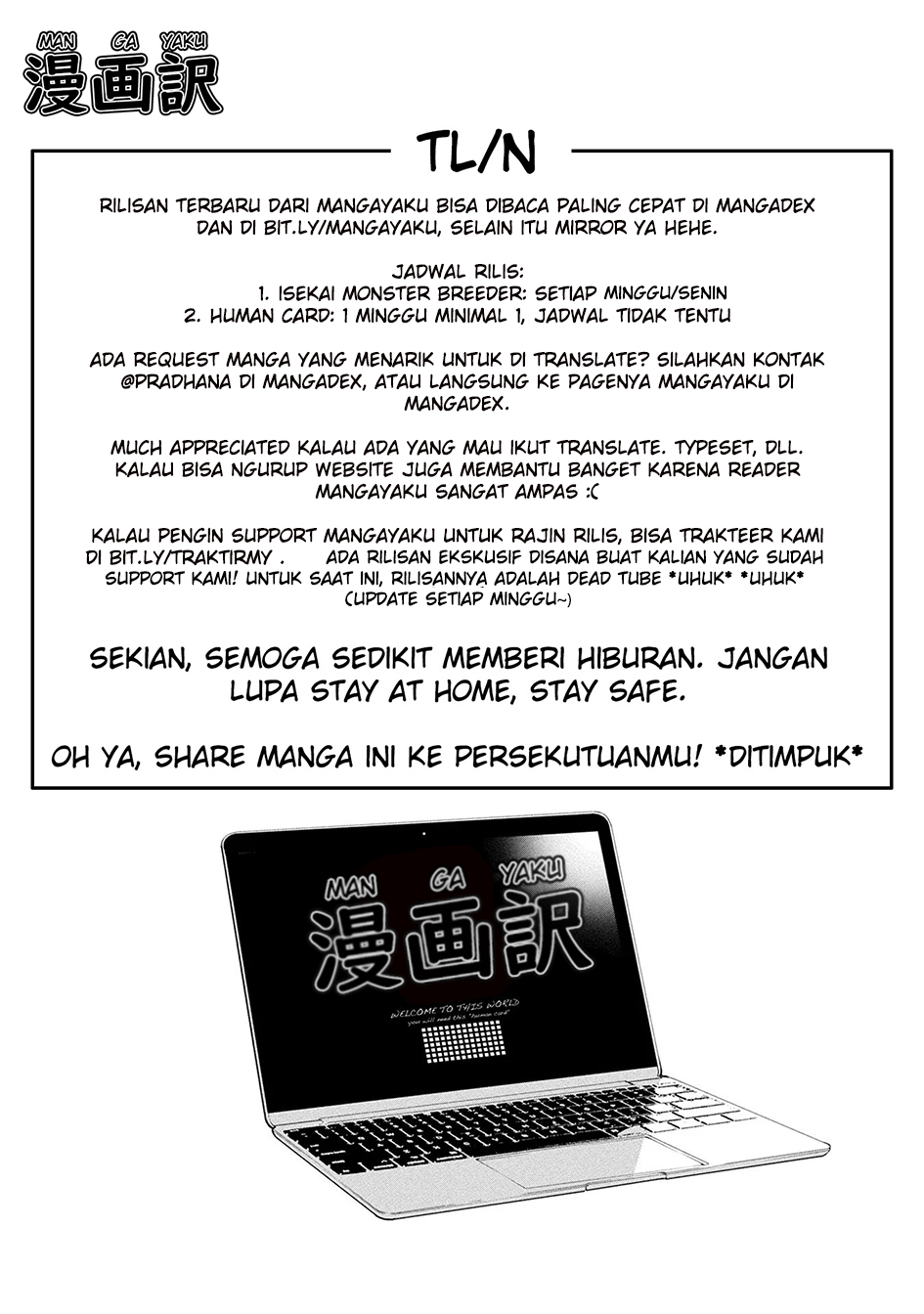 Isekai Monster Breeder Chapter 08 Gambar 12