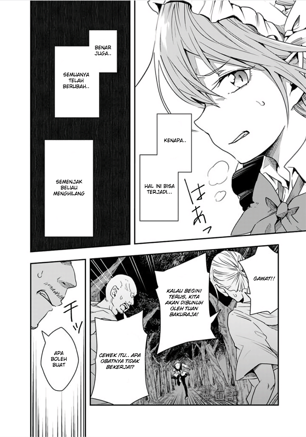 Isekai Monster Breeder Chapter 08 Gambar 8