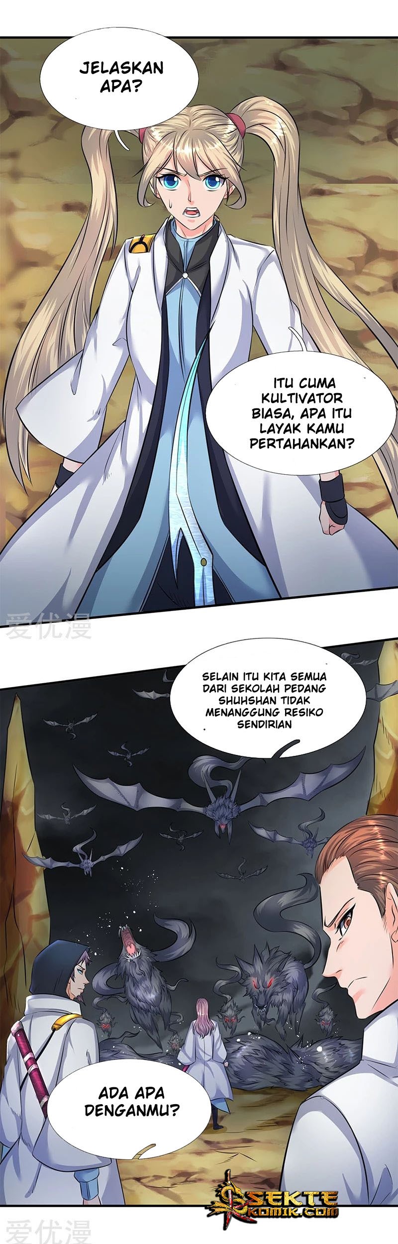 Manhua Wan Gu Shen Wang Chapter 109 gambar nomor 2