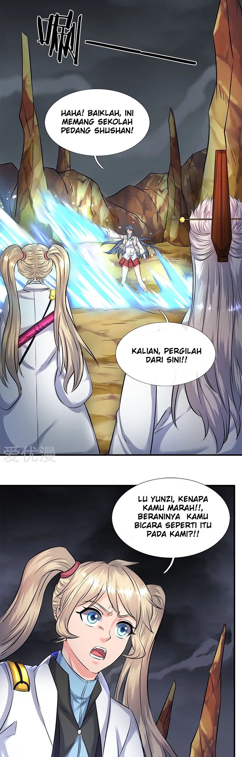 Wan Gu Shen Wang Chapter 109 Gambar 5