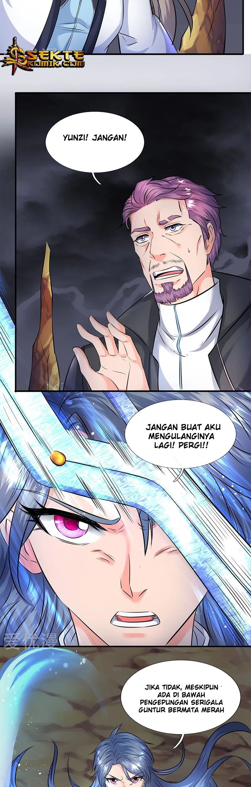 Wan Gu Shen Wang Chapter 109 Gambar 6