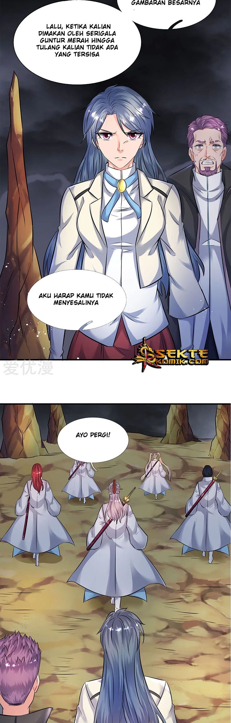 Wan Gu Shen Wang Chapter 109 Gambar 9